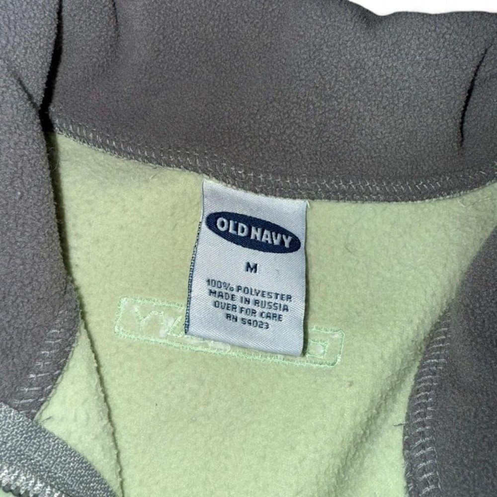 Old Navy Pale Mint Green w/Gray trim zip up vest‎ Ladies Medium - Picture 4 of 6